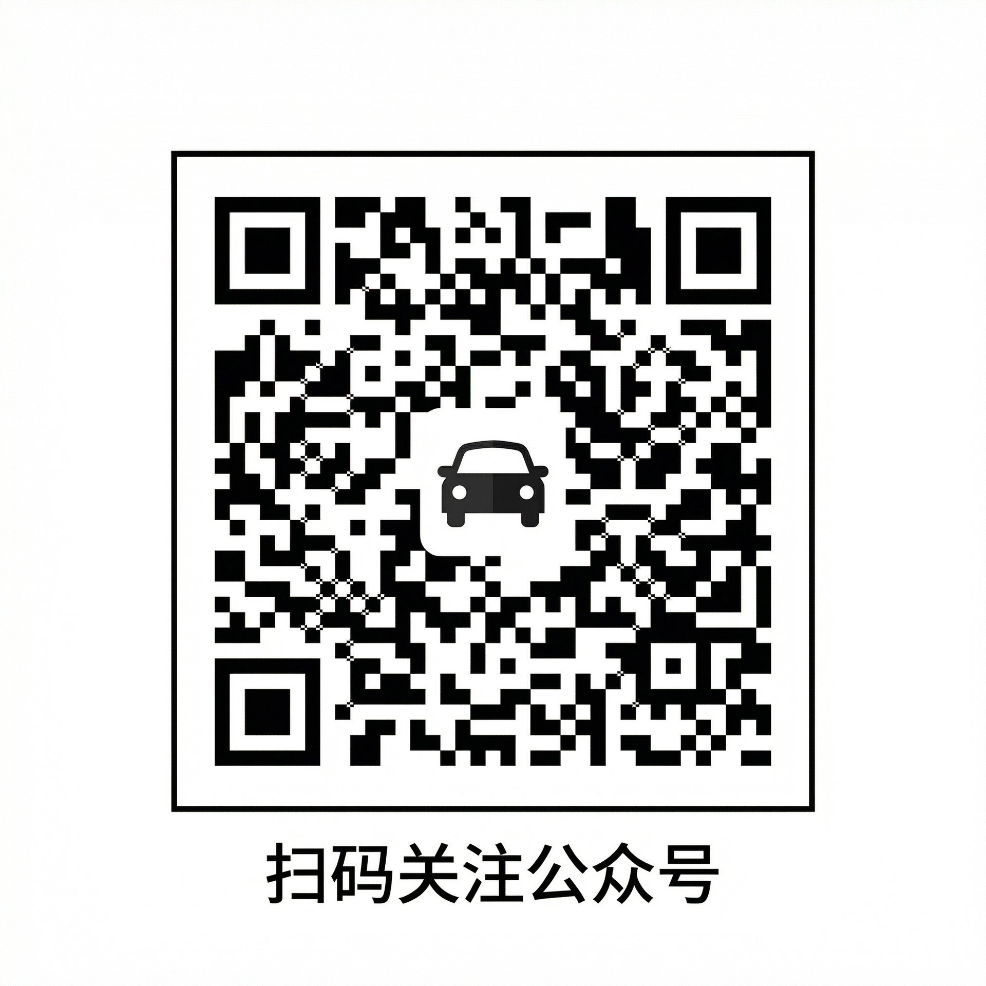 丝瓜视频公众号